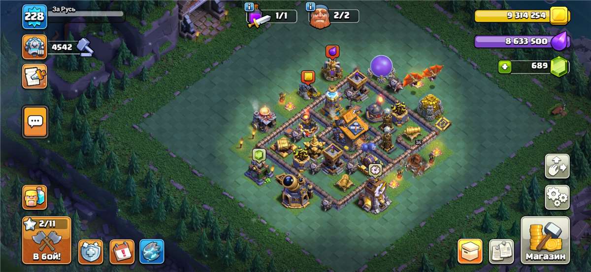 продажа аккаунта к игре Clash of Clans